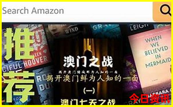 瑞丽风景区有哪些