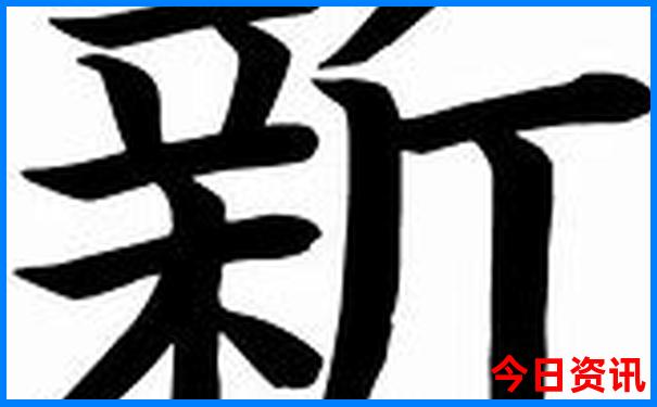 福鼎有什么好玩的地方